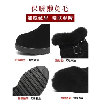 防滑平底磨砂加絨加厚保暖雪地靴