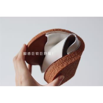 交叉超軟中底乳膠真皮拖鞋