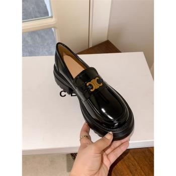 厚底英倫風凱旋門一腳蹬樂福鞋
