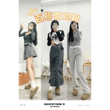 厚底包頭拖雪地靴女2024冬季桑坡保暖毛毛拖鞋加絨棉鞋懶人一腳蹬