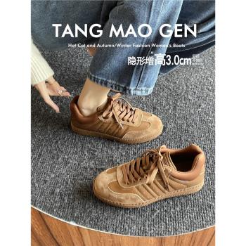羊皮版！真皮阿甘鞋女春秋季新款百搭單鞋美拉德德訓鞋休閑運動鞋