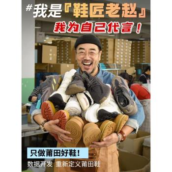 厚底巴黎3xl老爹鞋女款2025新款復古炸街增高情侶運動休閑鞋ins潮
