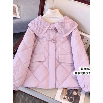 紫色娃娃領正肩羽絨棉服外套冬季大碼女裝胖mm加厚牛角扣棉衣棉襖