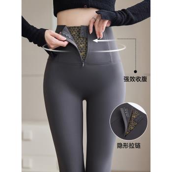 高腰收腹提臀壓力打底加絨褲女沙鯊魚薄絨薄款春秋冬加厚芭比瑜伽