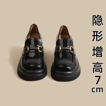 真皮7cm內增高小個子厚底樂福鞋女英倫漆皮黑色通勤小皮鞋32334碼