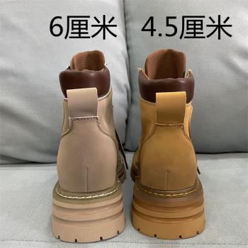 隱形內增高6釐米10cm真皮大黃靴女加絨短靴厚底羊毛英倫風馬丁靴