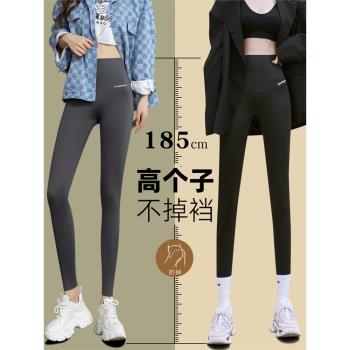 蠶莎高個子瑜伽鯊魚加長打底沙女外穿加絨褲加厚秋冬芭比冬款超長