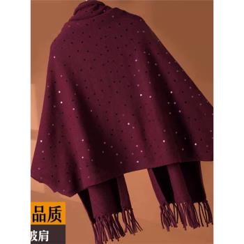 網紅亮片流蘇披風針織羊毛蝙蝠衫