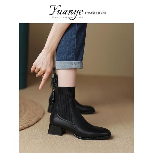 馬丁靴女原野中跟方頭彈力線短靴