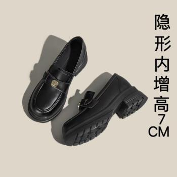 真皮內增高7cm小個子樂福鞋女英倫山茶花厚底黑色小皮鞋32334小碼
