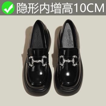 真皮10cm內增高小個子厚底樂福鞋女漆皮黑色高跟小皮鞋323334單鞋
