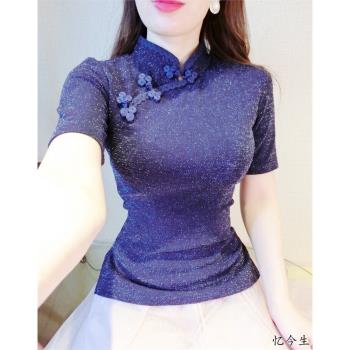 特價藏青改良古裝旗袍上衣盤扣
