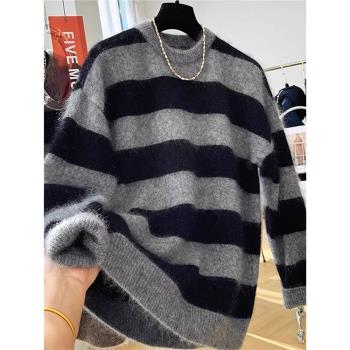 羊絨長袖條紋撞色上衣女顯瘦新款毛衣秋冬別致寬松圓領套頭針織衫