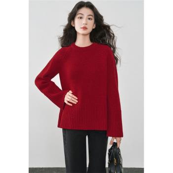 氛圍感新年紅色羊絨圓領套頭毛衣女秋冬慵懶高階感寬松針織上衣潮