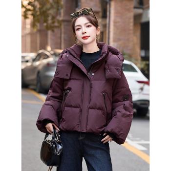 歐洲站保暖連帽羽絨服潮2024年冬新款女休閑寬松高階白鴨絨麵包服