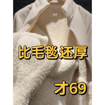 搖粒絨外套女秋冬加絨加厚衛衣校服神器冬季內搭羊羔絨內膽珊瑚絨