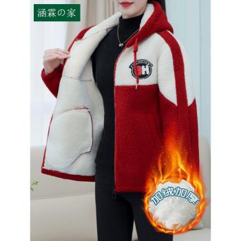 羊羔絨短外套女冬季新款連帽顆粒絨衛衣加絨加厚保暖一體絨棉衣服