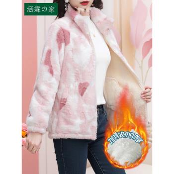 扎染羊羔毛短外套女加絨加厚2024年秋冬季新款寬松棉衣保暖上衣服