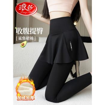假兩件鯊魚褲女外穿秋冬新款加絨加厚保暖高腰緊身瑜伽芭比打底褲