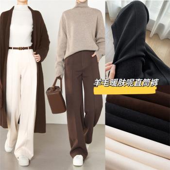 美拉德棕色毛呢加厚羊毛西裝長褲顯瘦白色褲子寬松闊腿褲女2024冬