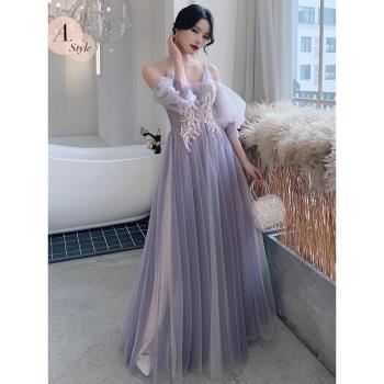 多巴胺穿搭紫色伴娘服秋冬長款仙氣質修身顯瘦姐妹團畢業季晚禮服