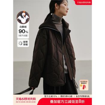 短款羽絨服女2024秋冬季新款羅紋翻領90鵝絨休閑時尚寬松保暖外套