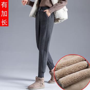 高個子加厚羊羔絨大碼胖mm運動褲