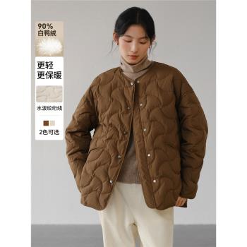 素典90白鴨絨輕薄羽絨服女短款2024冬季新款時尚保暖小個子外套
