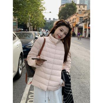 烏77輕薄型立領排骨羽絨服女春修身顯瘦內膽短款休閑通勤保暖外套