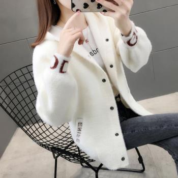 水貂絨短款女士毛衣外套女春秋季女裝秋裝2025年新款百搭爆款開衫