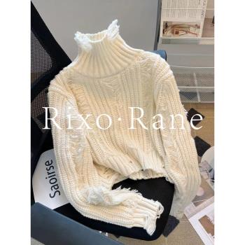 法國Rixo Rane 時髦流蘇高領毛衣女秋冬別致設計感洋氣針織衫潮