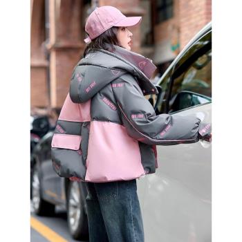 九江羽絨服女2024年冬季新款今年流行爆款高品質洋氣撞色加厚外套