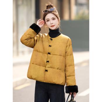 新中式國風羽絨服女2024冬季新款今年流行爆款高品質短款加厚外套