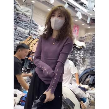 歐洲站2025秋冬新款百搭修身顯瘦羊絨針織衫打底衫女內搭洋氣上衣