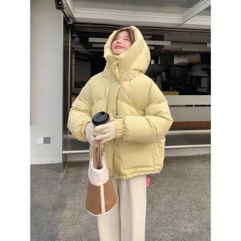 奶fufu黃色連帽美式顯高羽絨服