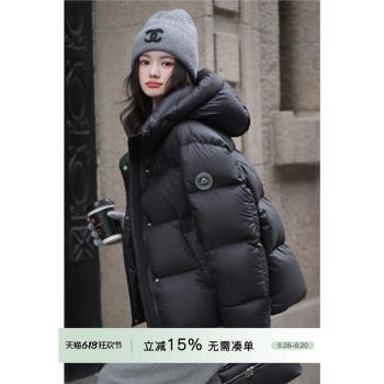 梅子熟了「升級加色 雪山系列2.0」90國標白鴨絨 長短連帽羽絨服