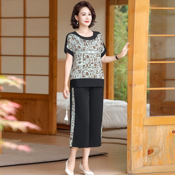 中年媽媽夏裝套裝洋氣2025新款時尚上衣服中老年女短袖T恤兩件套
