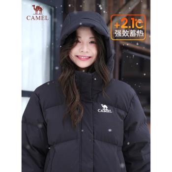 【明星同款】駱駝女裝黑色短款羽絨服2024秋冬新款保暖麵包服外套