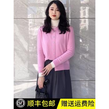 白領哥弟新羊毛內搭上衣針織開衫