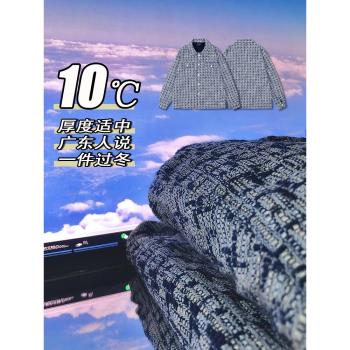 巴洛克外套男冬款小香風男棉服千鳥格子春季男士冬加棉男款厚冬季