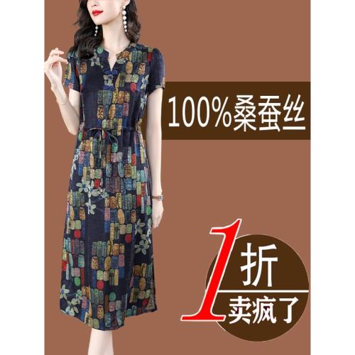 杭州中老年夏裝香云紗真絲連衣裙