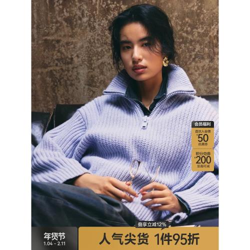 JNBY/江南布衣秋冬針織衫立領毛衣女含羊毛寬松休閑簡約通勤毛衫