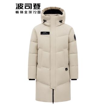 波司登羽絨服男女加厚中長款24極寒系列戶外情侶連帽冬季鵝絨外套