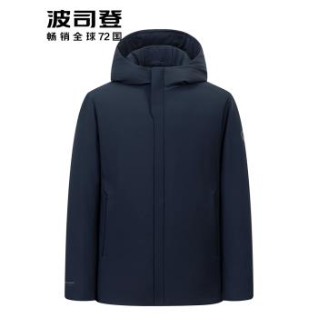 波司登2024秋冬新款羽絨服男士商務休閑連帽輕薄鵝絨百搭夾克外套