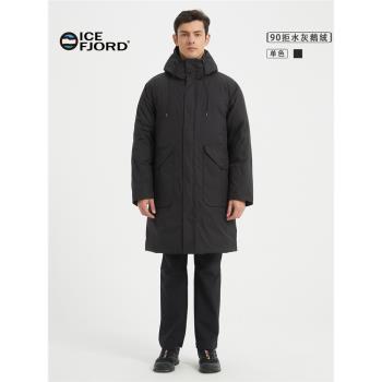 ICEFJORD 行政官系列 男長款全防水鵝絨服 大碼防風中長款羽絨服