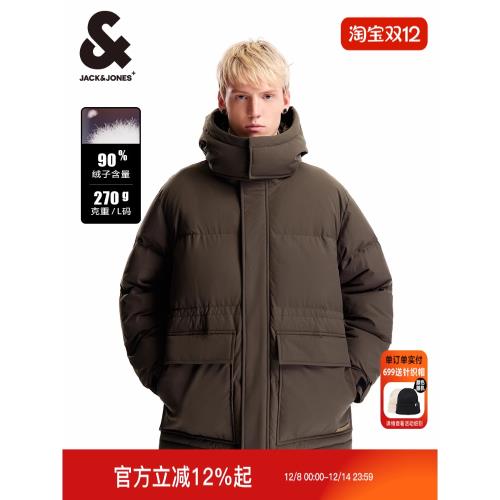 綾致杰克瓊斯冬季新時尚舒適百搭休閑寬松可拆卸連帽羽絨服外套男
