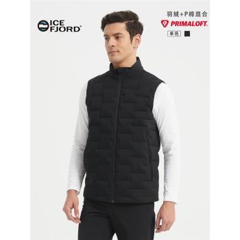 ICEFJORD 超音速系列Primaloft Down 男P棉羽絨馬甲冬季貼身背心