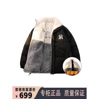 奧萊聯名潮牌清倉羽絨服2024冬季羊羔絨男兩面穿短款寬松棉襖外套