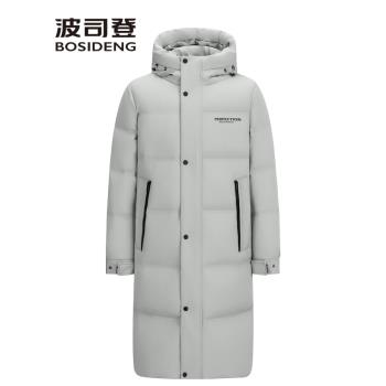 波司登新款男士過膝長款羽絨服經典純色簡約百搭連帽保暖防風外套