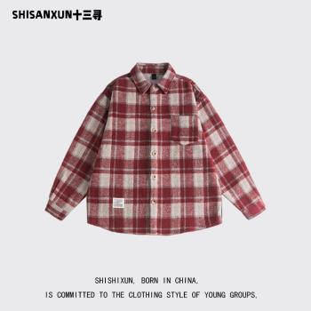 SHISANXUN秋季男款日系毛呢復古襯衫格子襯衣情侶長袖設計感外套